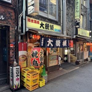 日本でいちばんルールが厳しい東京・新橋の焼鳥居酒屋「大統領」のルールと入店方法