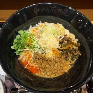 「らあめん花月嵐」と魯珈のコラボ第3弾！　「SPICY 汁なし担々麺 魯珈」のプレートを食べてみた