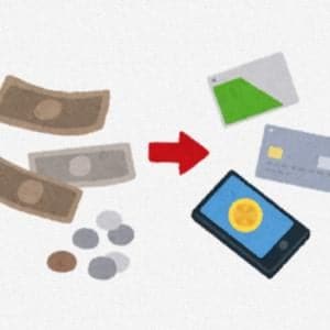 2026年も拡大するキャッシュレス決済市場　現金主流だった場所にも変化が