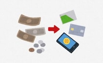 2026年も拡大するキャッシュレス決済市場　現金主流だった場所にも変化が