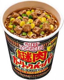 「カップヌードル 謎肉ガーリックペッパー」が在庫処分で1個180円台になっている件【Amazon】