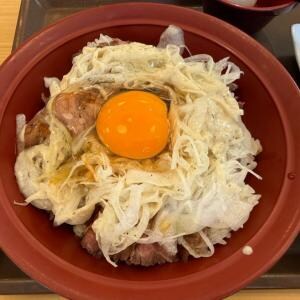 すき家のローストビーフ丼復活! 新登場の「サワークリームオニオン・ローストビーフ丼」を食べてみた
