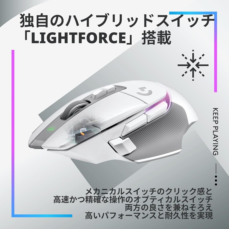 1.8万円台で一生モノ？ 25Kセンサー・位置調整DPI・超軽量反応が導く｢プロ仕様ゲーミングマウス｣の新境地