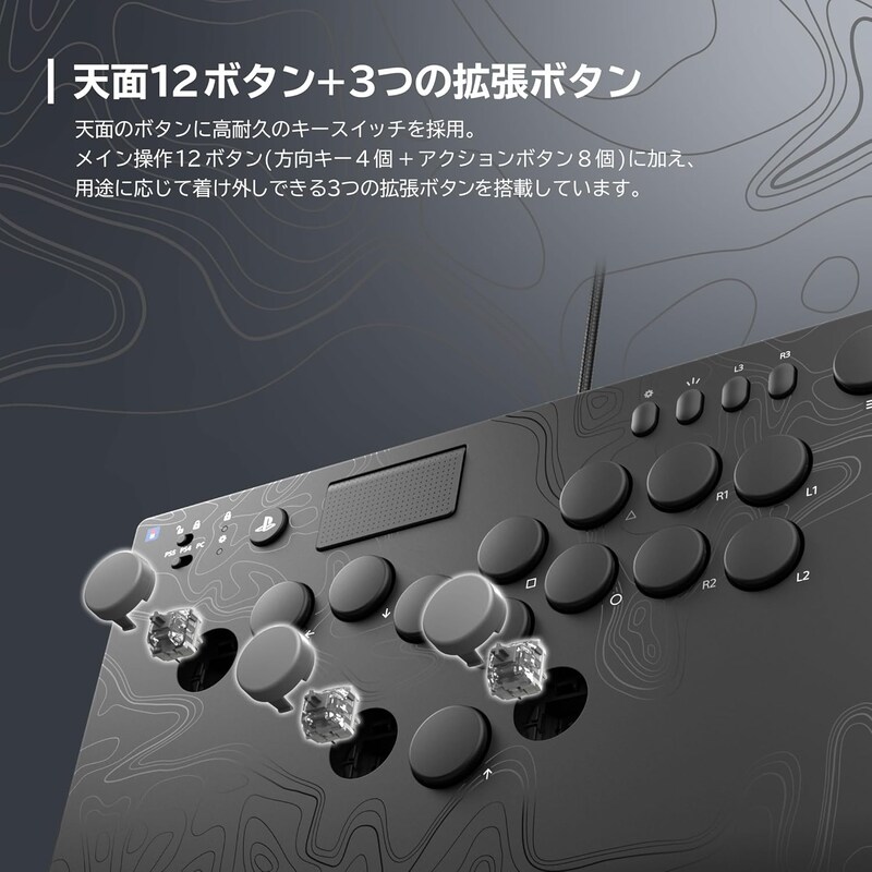 迷える格ゲーマーへの最終回答。国内限定・HORI「NOLVA」なら、設定不要でPS5のQOLが上がる