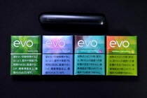 個人的な推しはチョコミント風味！ JTの加熱式タバコ『エボ』の新作が人気投票実施中