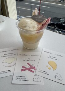 「マキアージュ」の爆売れアイテムに新タイプ！　「白玉ファンデ美容液」の世界観が味わえるカフェが期間限定OPEN