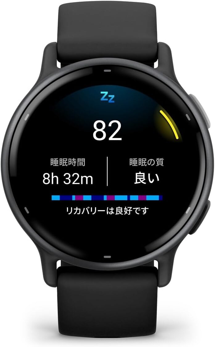 2万円で自分のHPが見える？体力可視化・11日持続な「体調管理スマートウォッチ」