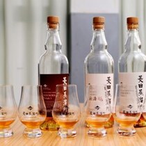 鹿児島ウイスキーのウマさを探りに『菱田蒸溜所』を探訪！ 蒸溜所の数がこれほど多い「納得の理由」とは
