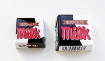 チョコレート「チロルチョコが小さくなった」という噂の真相が判明→ 公式がコメント発表