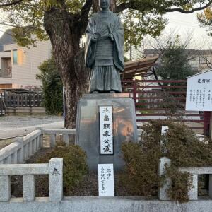 「逃げ上手の若君」の人気キャラ・北畠顕家公を奉祀する大阪の阿部野神社に行ってみた コラボ御朱印もアリ