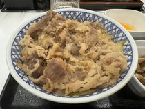 日本一美味しいと大絶賛されている東京・有楽町の吉野家に行く→ 実際に食べて感動した件