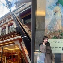 春のおでかけにおすすめ！　絶品コーヒー＆パンに、何時間でも観ていたい“モネ”の魅力（十束おとは）