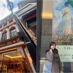 春のおでかけにおすすめ! 絶品コーヒー&パンに、何時間でも観ていたい“モネ”の魅力(十束おとは)