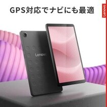スマホの小さい画面でニュースを読み続けている人→毎日めちゃくちゃ損してる件