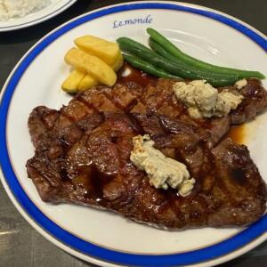 【新宿グルメ】「新宿西口でお手頃価格のステーキランチを」という感じだった「ル・モンド」 久々に食べてみた