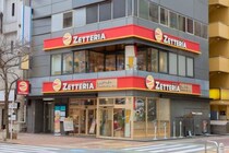 ロッテリアがゼッテリアになってしまう件