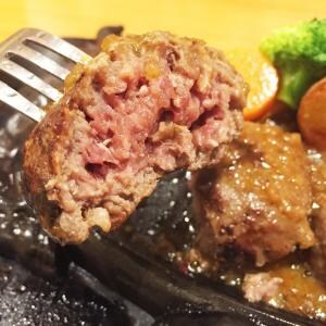 【グルメ情報】静岡さわやかの「数時間待ち」に耐えられない人が行くべき極上ハンバーグ専門店ランキングトップ3
