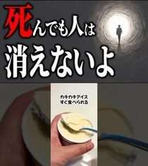 ゆっくり宇宙の不思議について配信する『ゆっくり宇宙教室』、ライフハックチャレンジャー『ねこの手かりたい』を紹介！ 週刊チャンネルウォッチ 2/27号