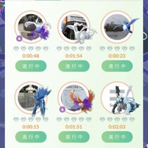 GOツアー終了後に伝説レイドが壊れる / 想定外の豪華イベントがサプライズ開催【ポケモンGO】