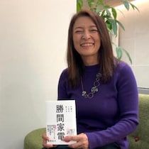勝間和代さんが選ぶ最新ガジェット3選　『仕事と人生を変える 勝間家電』インタビュー