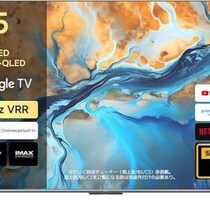 7万円台で買える!? チューナーレス・Mini LED搭載・144Hz対応の｢ネット動画特化スマートテレビ｣