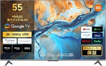 7万円台で買える!? チューナーレス・Mini LED搭載・144Hz対応の｢ネット動画特化スマートテレビ｣