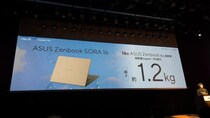 1.2kgと軽量な16型もラインアップ ASUSがSnapdragon X2 Eliteシリーズを搭載する薄型軽量AI PC「Zenbook SORA」の2026年モデルを3月下旬発売へ