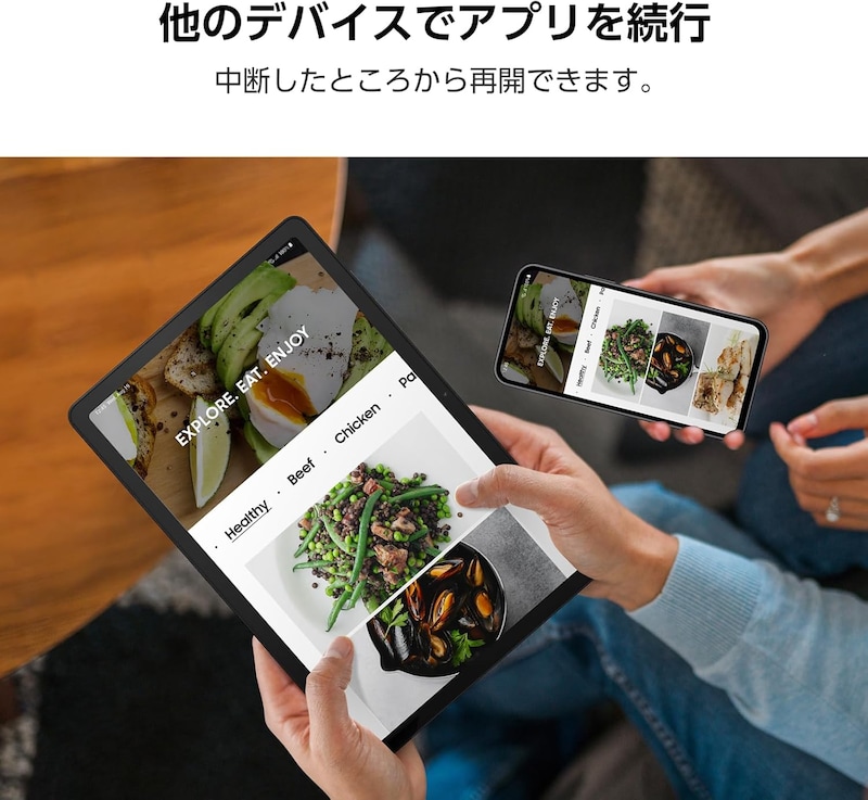 「2万円台でこの完成度はズルい。11インチの『Galaxy Tab A9+』が、動画もブラウジングもこなす良き相棒でした」