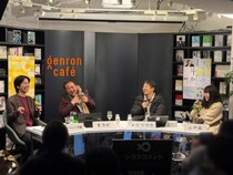 ひろゆきさんが五反田の「ゲンロンカフェ」と「シラス」に降臨した日　東浩紀さんとの「雑談生放送」まさかの延長戦