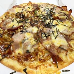 ピザハットの家系ラーメンピザを食べた話→ ピザなのに麺を食べている感がハンパない!