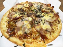 ピザハットの家系ラーメンピザを食べた話→ ピザなのに麺を食べている感がハンパない！