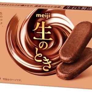 「生のときしっとりミルク」が「新しすぎてチョコレートとは呼べない」のはなぜ？