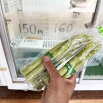 静岡県民はいいよなぁ、いつもおいしいアスパラが食べられて。無人販売所にアスパラを買いに行けるしさぁ
