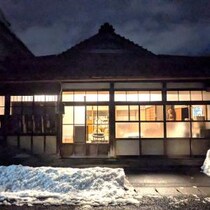 【会津若松市】看板のない謎の古民家。ここで行われている“実験”とは…？
