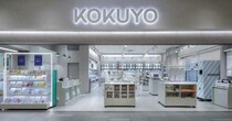 コクヨが羽田エアポートガーデンの「KOKUYODOORS」をリニューアル