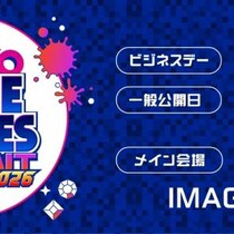 東京・吉祥寺生まれのインディーゲームの祭典「TOKYO INDIE GAMES SUMMIT 2026」が3月20日・21日に杉並で開催　出展タイトルとアワードノミネート作品を発表