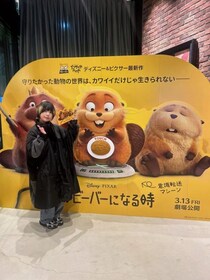 “リアル感”と“アニメーション感”のコントラストがたまらない　ディズニー＆ピクサー最新作『私がビーバーになる時』レビュー：夢と魔法に魅せられたミキ’s TODAY Vol.104