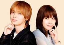 伊野尾慧＆松本穂香インタビュー「ふたりだけのちょっとズレた空気感がおもしろかわいい！」　ダブル主演ドラマ『50分間の恋人』放送中