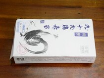 【山形グルメ】伝説の駅弁「九十九鶏弁当」を食べた件