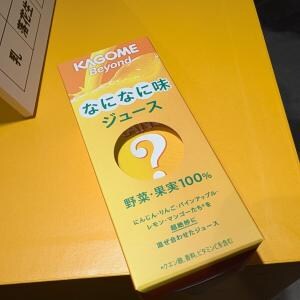 これって何味!? 渋谷・スクランブル交差点に新感覚ジューススタンド「なになに味?JUICE STAND」が期間限定オープン