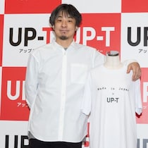 安価なのに超高性能「NOTO DRY Tシャツ」を買うと「ひろゆきからメッセージ」が届いて「人々が幸せになる」話