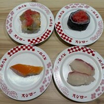「すしに真っすぐ！」スシローが春の定番メニューを販売開始　いろいろ食べてみた