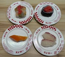 「すしに真っすぐ！」スシローが春の定番メニューを販売開始　いろいろ食べてみた