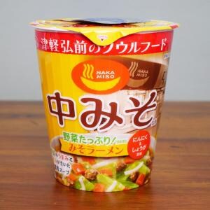 青森人は毎日のようにラーメン「中みそ」が食べられて幸せですね→ 青森県民になりたいレベルでウマイ