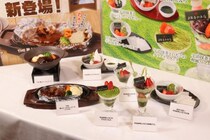 “洋⾷界の巨匠“監修のハンバーグ、“創業450年”老舗茶屋監修の抹茶スイーツ　「ガスト 春のフェアメニュー」