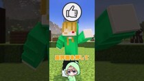 マイクラチャレンジ新生アニメーター『めろびむはフルーツ味w』を紹介！ チャンネルウォッチ 3/19号