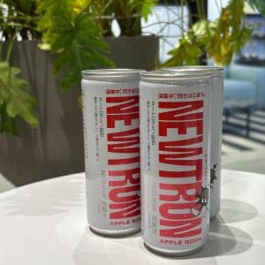 日本初の“フォーカスドリンク”とは? 新アミノ酸配合「NEWTRON(ニュートロン)」を飲んでみた!