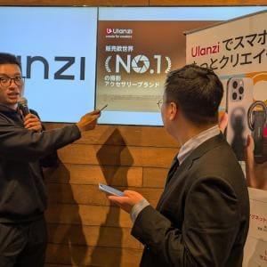 片手で開閉できるスマホ四脚やMagSafe対応の超軽量スマホ三脚など スマホ撮影アクセサリーメーカーのUlanziが「ガジェット展示会 2026 春」で新製品をお披露目
