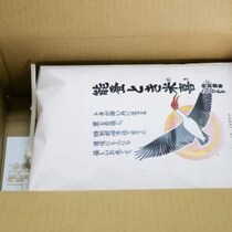 【能登復興支援】ひろゆきのサブスクで特別栽培こしひかり「能登とき米喜」が届いた→ 実際に食べてみた結果