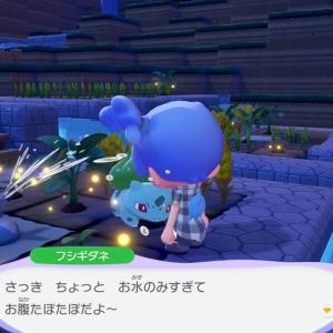 『ぽこ あ ポケモン』レビュー:家族に先を越されてネタバレを食らうオッサンプレイヤーがたどり着いた本作の真価とは
